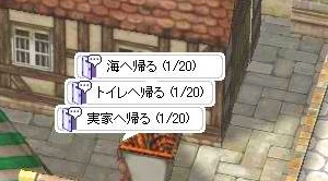 ファイル ro_niburu-3.jpg